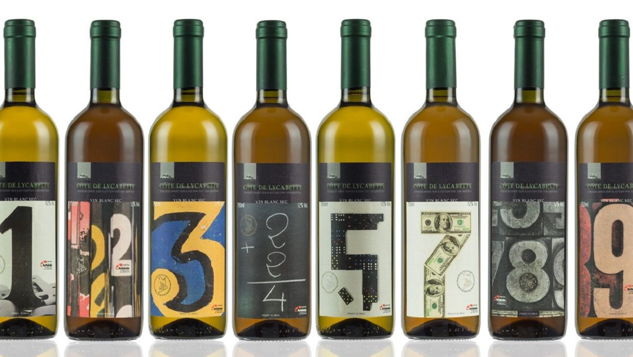 Digitally printed wine labels